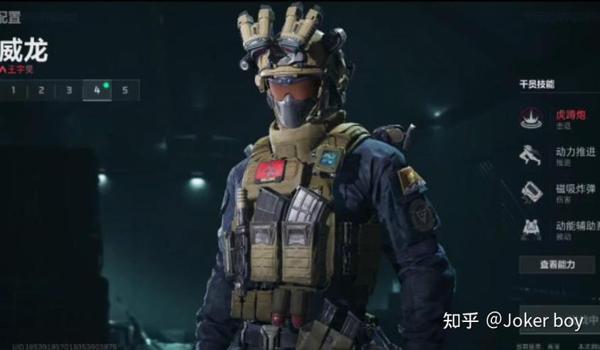 三角洲有没有什么辅助软件(推荐几个三角洲的好用的辅助软件) 三角洲有没有什么辅助软件(推荐几个三角洲的好用的辅助软件)