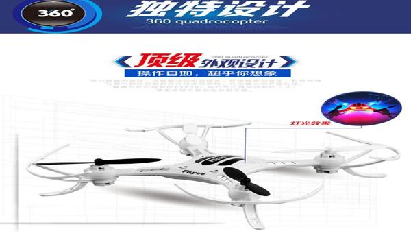 三角洲行动四指陀螺仪设置(三角洲行动四指陀螺仪具体设置步骤) 三角洲行动四指陀螺仪设置(三角洲行动四指陀螺仪具体设置步骤)