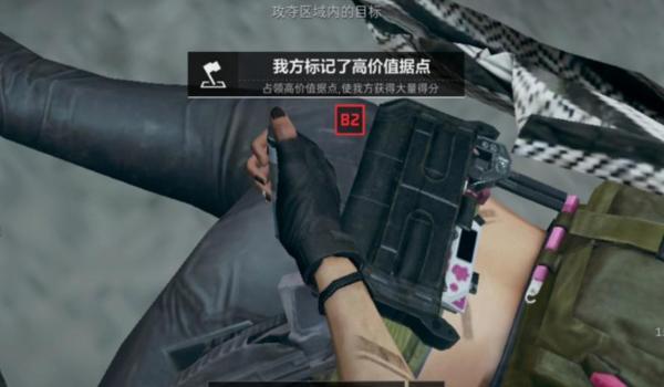 三角洲行动手游标记器怎么用(三角洲行动手游标记器怎么用才能标记敌人) 三角洲行动手游标记器怎么用(三角洲行动手游标记器怎么用才能标记敌人)