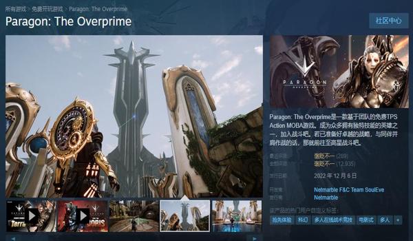 三角洲游戏算第三方插件吗(三角洲游戏使用插件会被封吗?) 三角洲游戏算第三方插件吗(三角洲游戏使用插件会被封吗?)