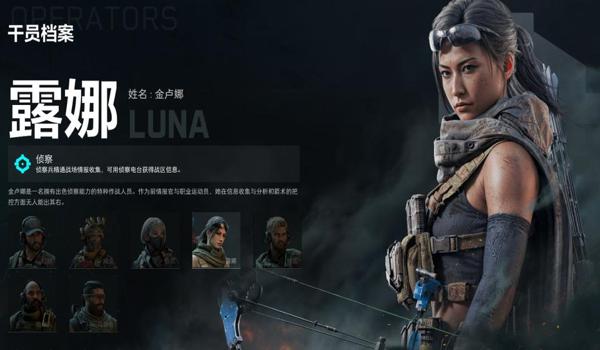 三角洲行动第三方插件会咋样(三角洲行动使用第三方插件会被发现吗?) 三角洲行动第三方插件会咋样(三角洲行动使用第三方插件会被发现吗?)