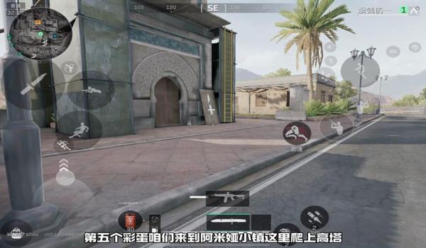 三角洲行动地图工具在哪看(三角洲行动地图工具在哪下载?) 三角洲行动地图工具在哪看(三角洲行动地图工具在哪下载?)