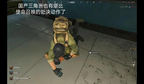 三角洲设备数据有异常封了怎么办(三角洲设备数据异常封了的快速解决办法) 三角洲设备数据有异常封了怎么办(三角洲设备数据异常封了的快速解决办法)