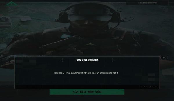 三角洲行动助手官网(三角洲行动助手的官网是什么?) 三角洲行动助手官网(三角洲行动助手的官网是什么?)