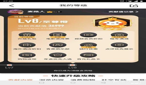 三角洲行动昵称不能用中文(能再详细一点解决这个问题吗?) 三角洲行动昵称不能用中文(能再详细一点解决这个问题吗?)